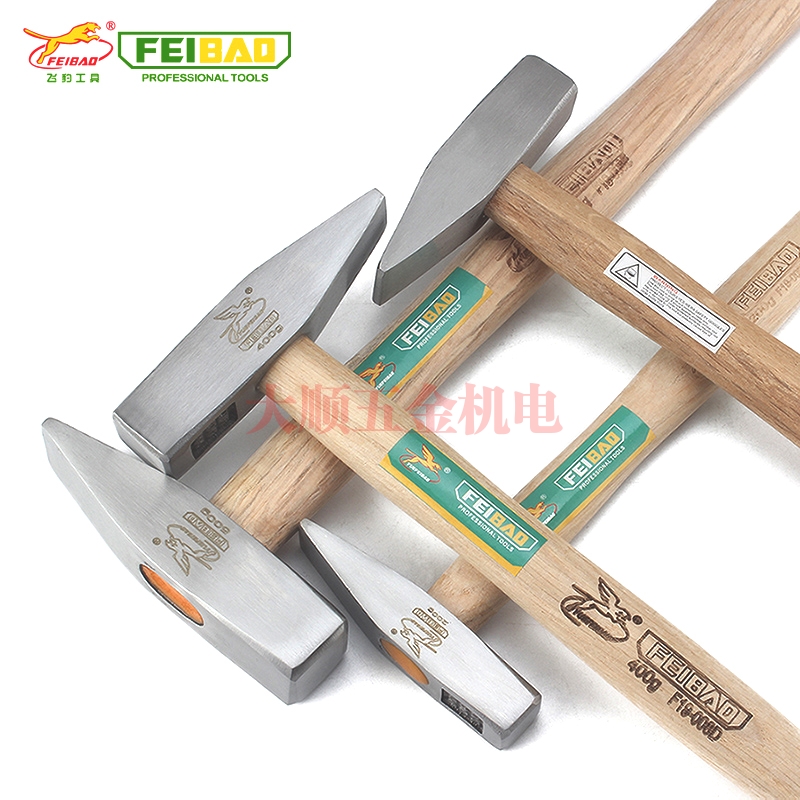 惠州飞豹木柄电工锤