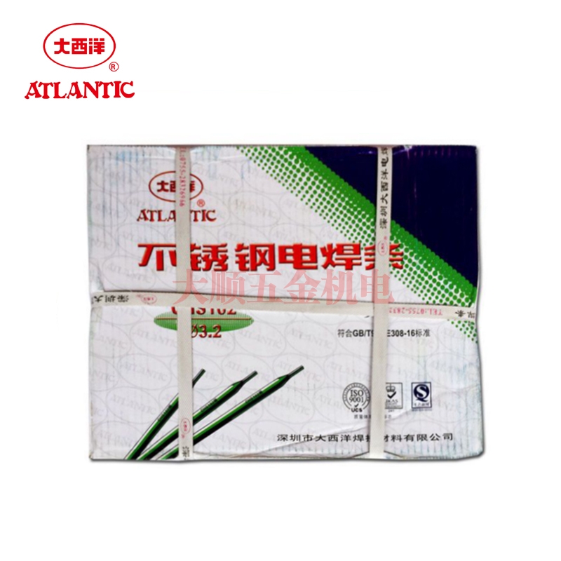 惠州大西洋不锈钢电焊条