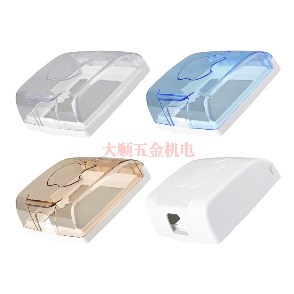 防溅盒