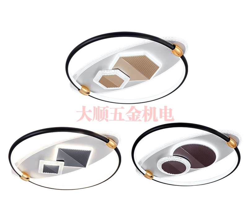 思系列吸顶灯